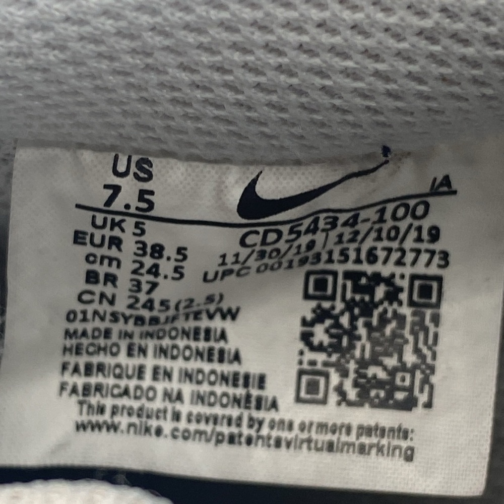 Nike Court Vision Low Triple White CD5434-100 Women's Size 7.5 - Picture 9 of 9